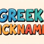 Greek Nicknames